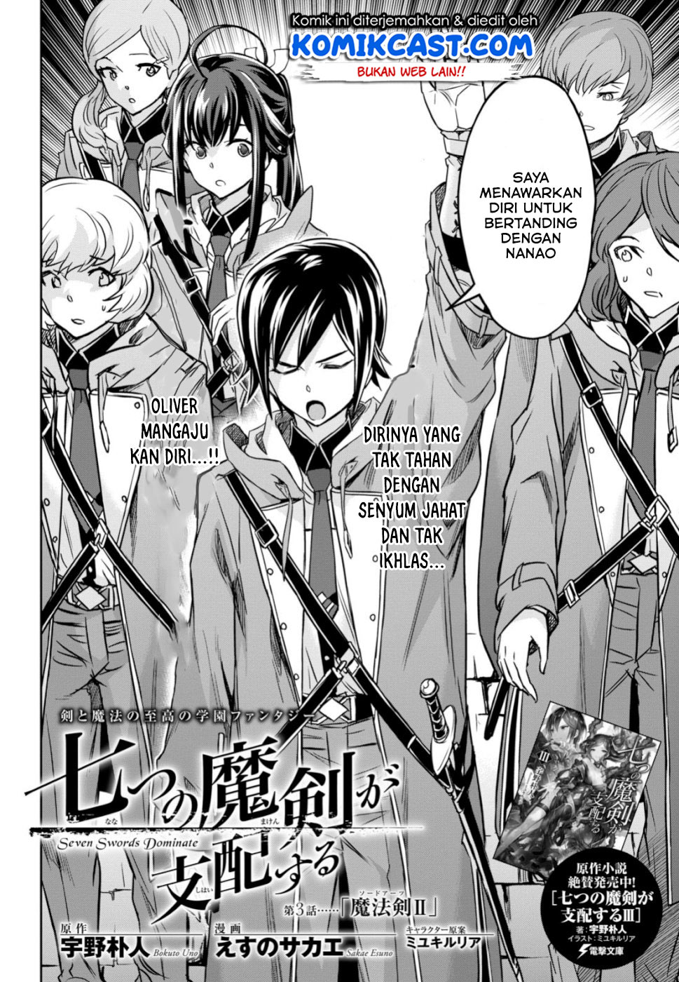 Nanatsu No Maken Ga Shihai Suru Chapter 03 Gambar 5